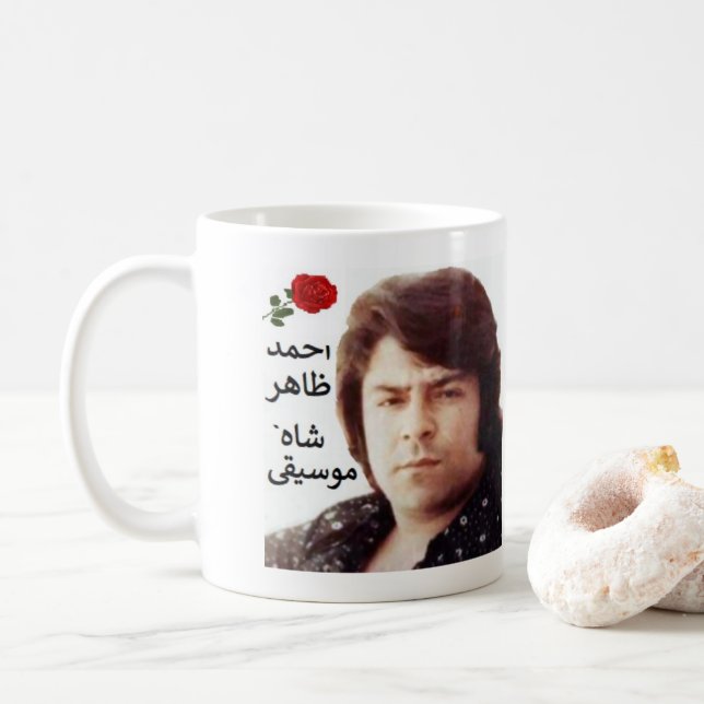 Mug Ahmad Zahir (Avec donut)