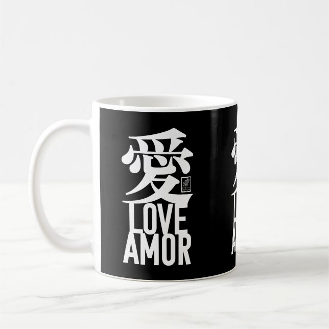 Mug Aï. Amour. Amor. (Gauche)