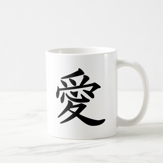 Mug ai_kanji_amour (Droite)