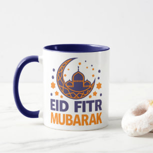 Mug Aïd el-Fitr Moubarak Joyeux Aïd el-Fitr Hommes mus