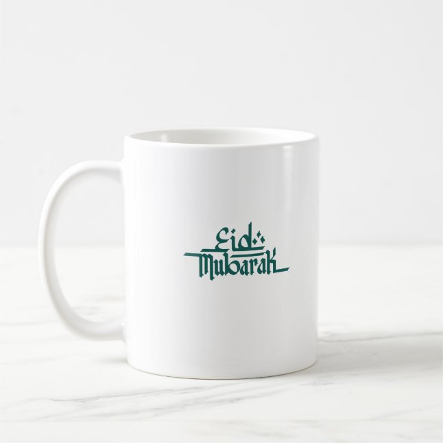 Mug Aïd Moubarak arabe (Gauche)