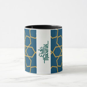 Mug Aïd Moubarak Design géométrique bleu