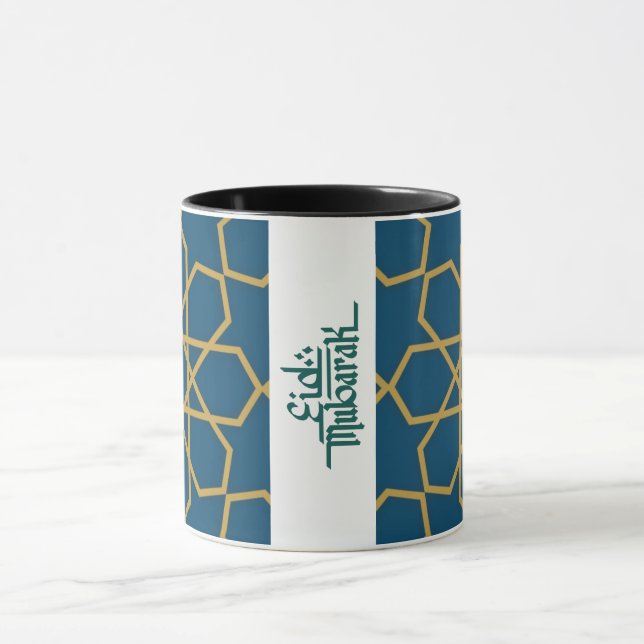 Mug Aïd Moubarak Design géométrique bleu (Centre)