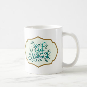 Mug Aïd Moubarak en arabe en vert et or