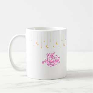Mug Aïd Moubarak en rose