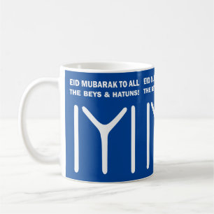 Mug Aïd Moubarak Kayi Drapeau Ertugrul Bey Kurukus Os