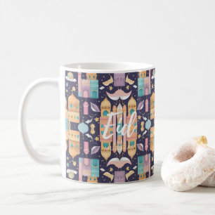 Mug Aïd Moubarak Mubarak