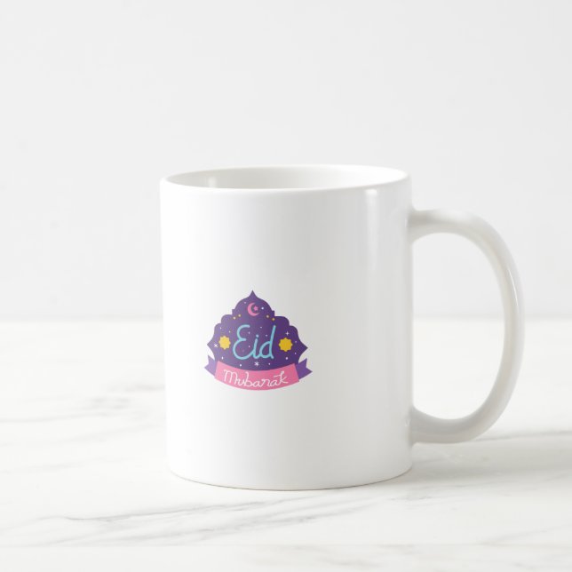 Mug Aïd Moubarak violet et rose (Droite)