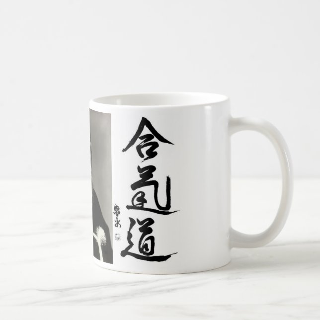 Mug Aikido (Droite)