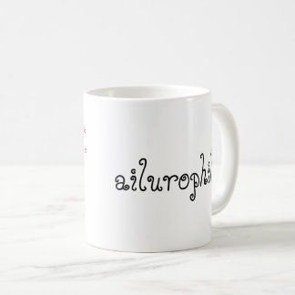 Mug ailurophiles Amoureux de les chats