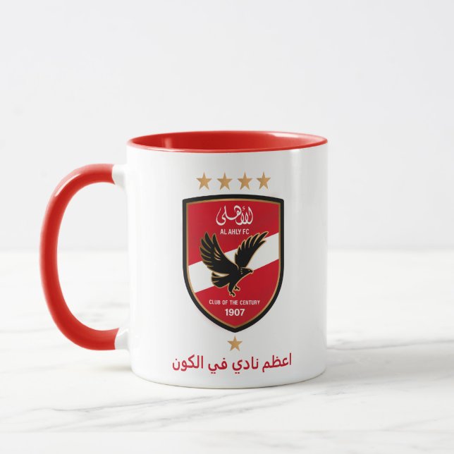 Mug Al Ahly SC Egyptian Football Team Alahly Fans (Gauche)