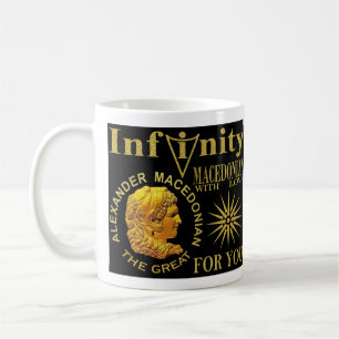 Mug ALEXANDER INFINITÉ MACÉDONIENNE MACÉDONIENNE