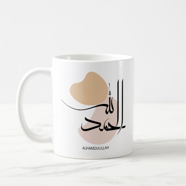 Mug Alhamdulillah dans Moderne Arabe Calligtaphy, (Gauche)