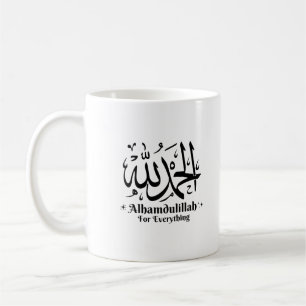 Mug Alhamdulillah pour tout islamique