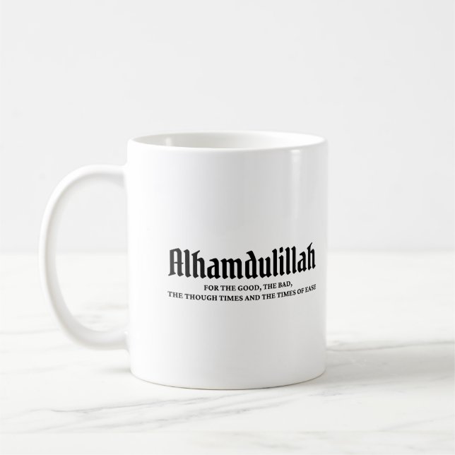 Mug Alhamdulillah pour tout Ramadan Kareem Mubara (Gauche)
