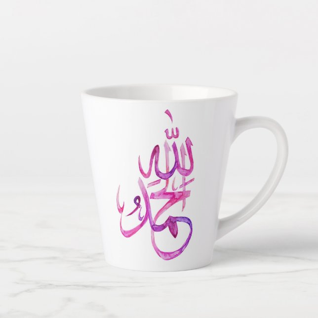 Mug - Alhamdullelah Calligraphie rose (Droite)