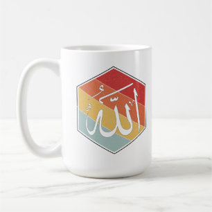 Mug Allah Calligraphie islamique