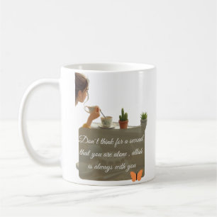 Mug Allah est toujours avec vous les cubes modernes