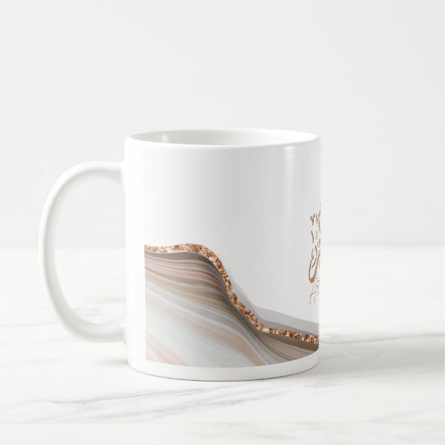 Mug Allahu Akbar en arabe calligraphie islamique Art (Gauche)