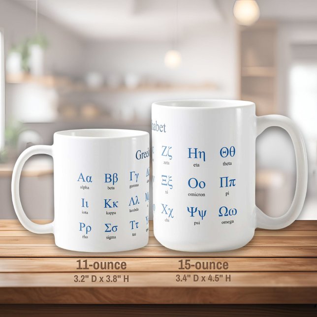 Mug Alphabet grec (Créateur téléchargé)