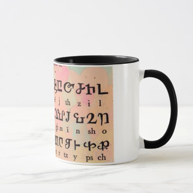 Mug alphabétique arménien (Droite)