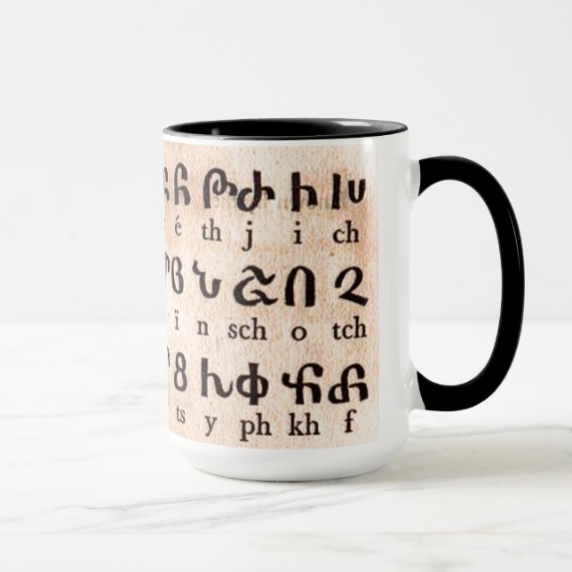 Mug alphabétique arménien (Droite)