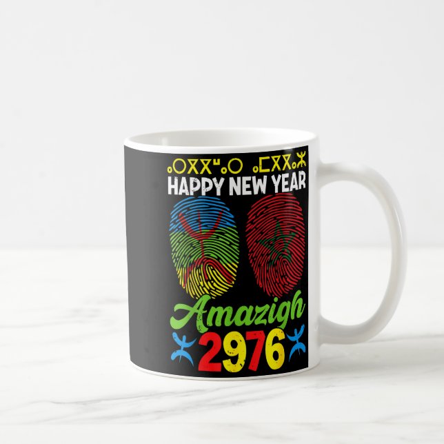 Mug Amazigh New Year Celebration 2976 Amazigh New Year (Droite)