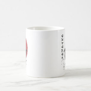 Mug Âme du Samurai - Guerrier japonais traditionnel