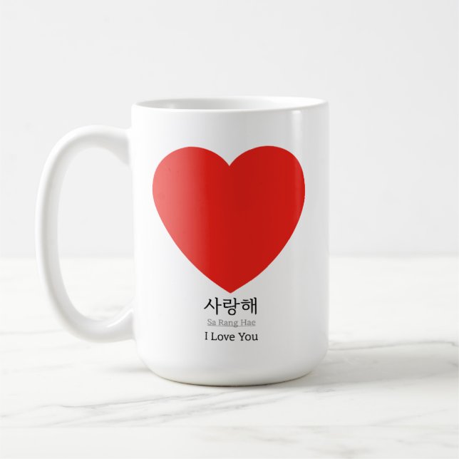 Mug Amour (Gauche)
