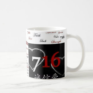 Mug Amour 716