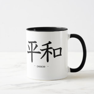 Mug Amour et paix