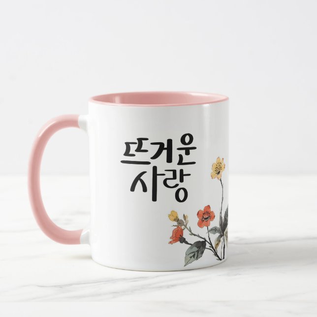Mug Amour Passionné : Art de calligraphie K (Gauche)