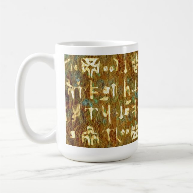 Mug Ancien Signal Géométrique Abstrait (Gauche)