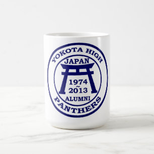 Mug Anciennes élèves 1974-2013 du Japon de lycée de