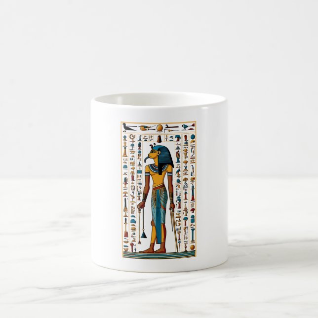 Mug Ancient Egyptian  (Centre)