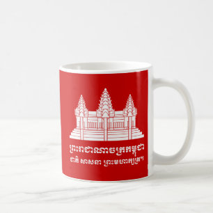 Mug Angkor Vat Cambodgien / Khmer Drapeau avec devise