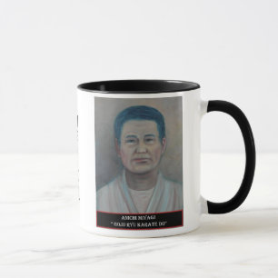 Mug Anichi Miyagi
