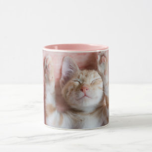 Mug Animaux de bébés cutest Minuscule chaton rayé or