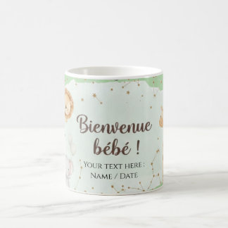 Mug Animaux de la Savane Aquarelle - Bienvenue Bébé