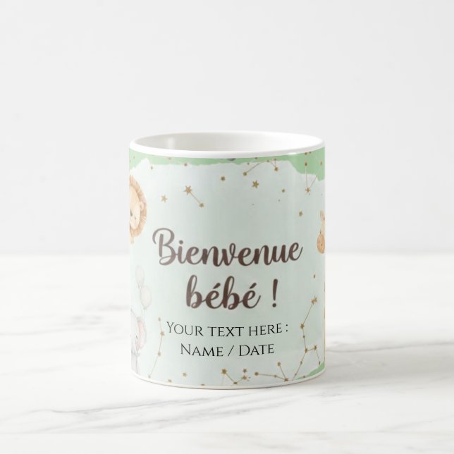 Mug Animaux de la Savane Aquarelle - Bienvenue Bébé (Centre)