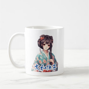 Mug Anime Kimono fille