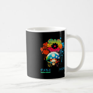 Mug Anime Slang Japanese Phrase Street Style Fashion