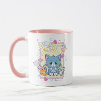 Mug Anime Tom et Jerry Strawberry Fun