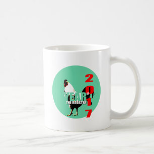 Mug Année 2017 du coq dans la chaudière Green Circle 1