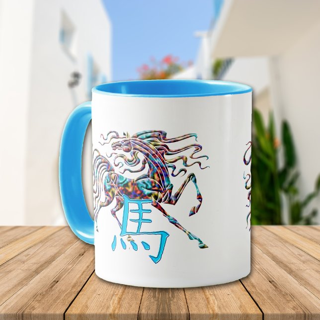 Mug Année Abstraite bleue du cheval (Créateur téléchargé)