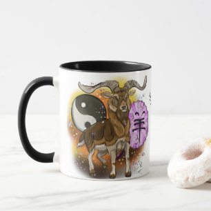 Mug Année chinoise du bélier