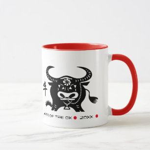 Mug Année chinoise du boeuf  Cadeau personnalisé Ann