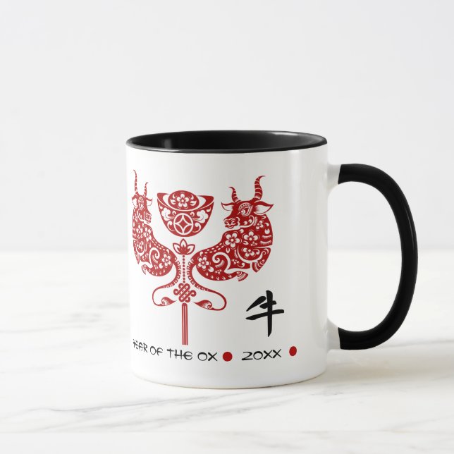 Mug Année chinoise du boeuf| Cadeau personnalisé Année (Droite)