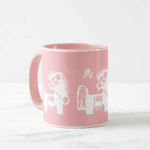 Mug Année chinoise du cadeau Cheval