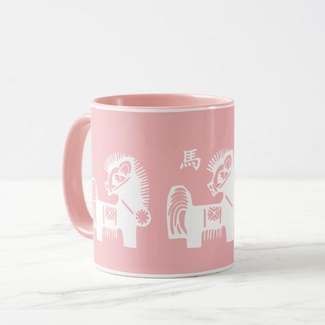 Mug Année chinoise du cadeau Cheval (Devant gauche)